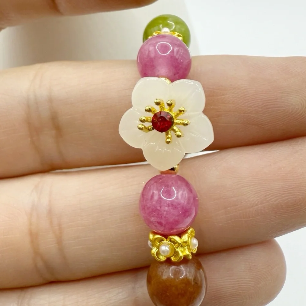 Rainbow Beaded Stretch Bracelet Lily of the Valley Charm